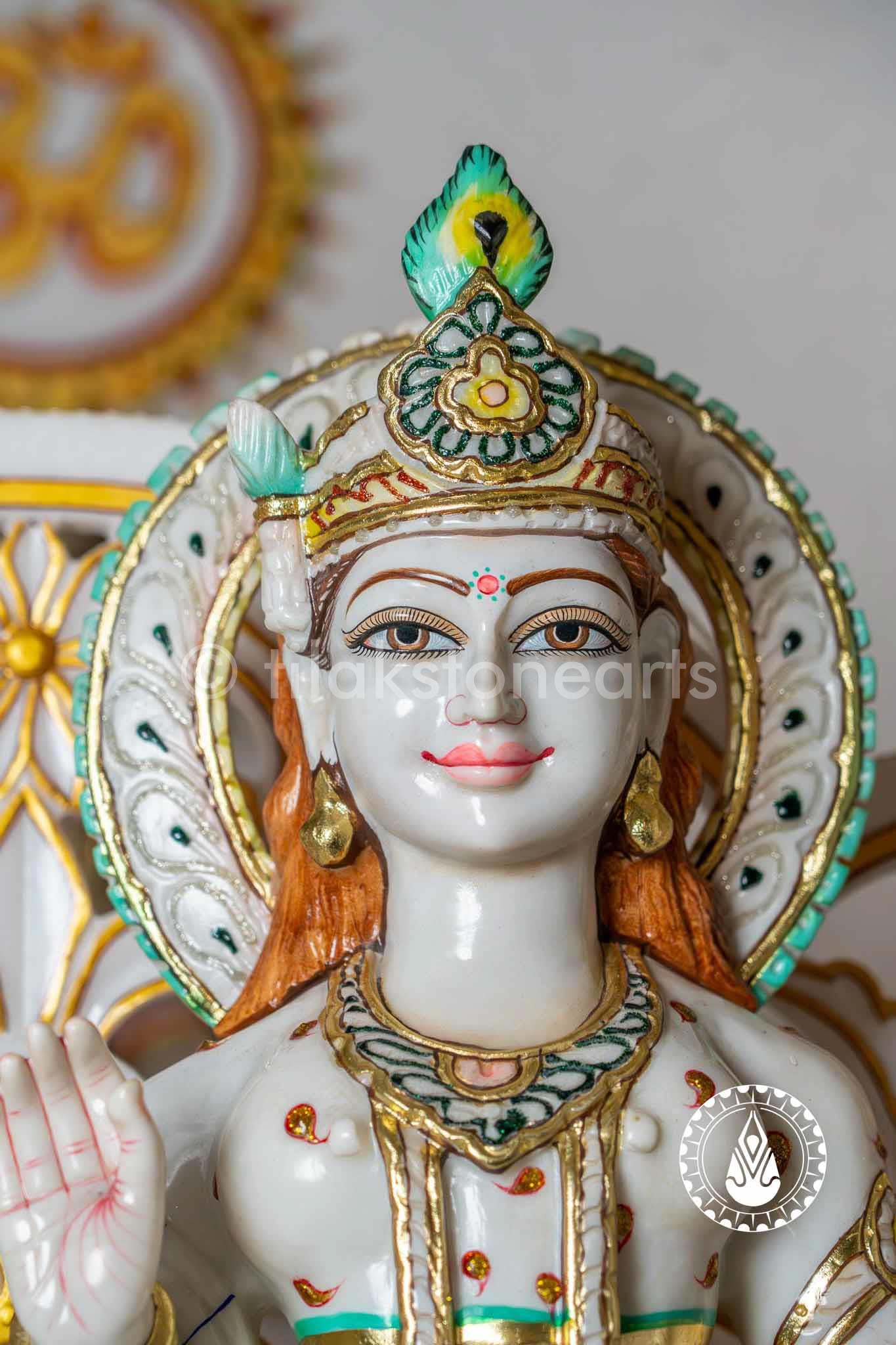 Radha Krishna 30" | Jhiri