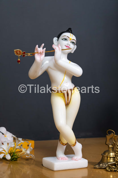 Isckon Radha Krishna Pair 15" Vietnam Pure White Idol