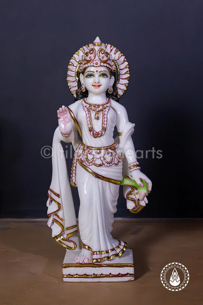Ram Darbar 18" | Swiss White (Imported)
