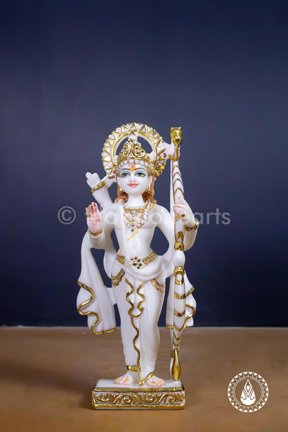 Ram Sita 12" | Swiss White (Imported)