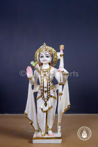 Ram Darbar 12" | Cultured Marble