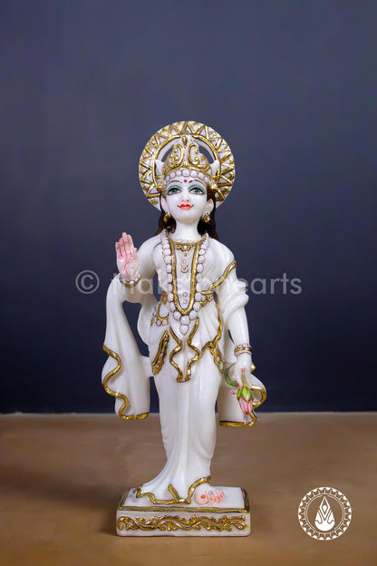 Ram Sita 12" | Swiss White (Imported)