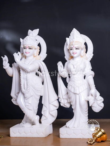 Radha Krishna 24" | Swiss White (Imported)