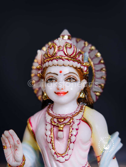 Ram Darbar 11" | Swiss White (Imported)