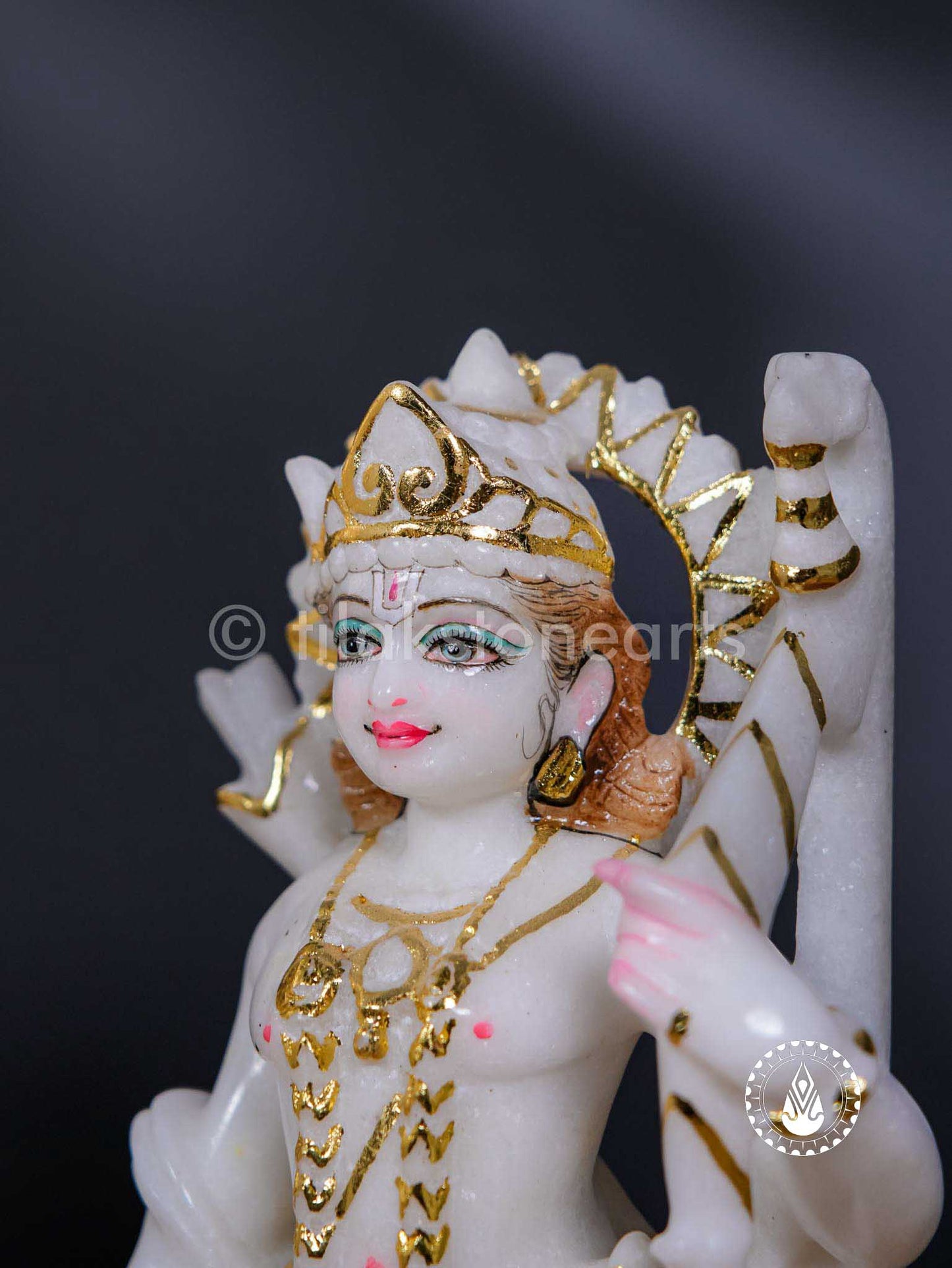 Ram Darbar 12" | Swiss White (Imported)