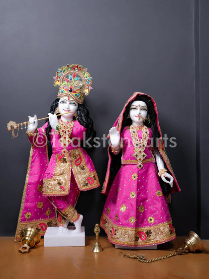 Radha Krishna 24" Vietnam Pure White Marble Idol