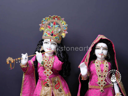 Radha Krishna 24" | Swiss White (Imported)